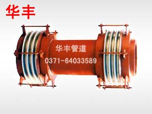 BYZMF型煤粉管道新型三向波紋補償器