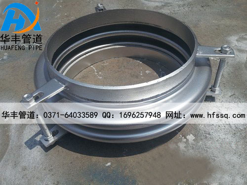 接管式雙波補償器