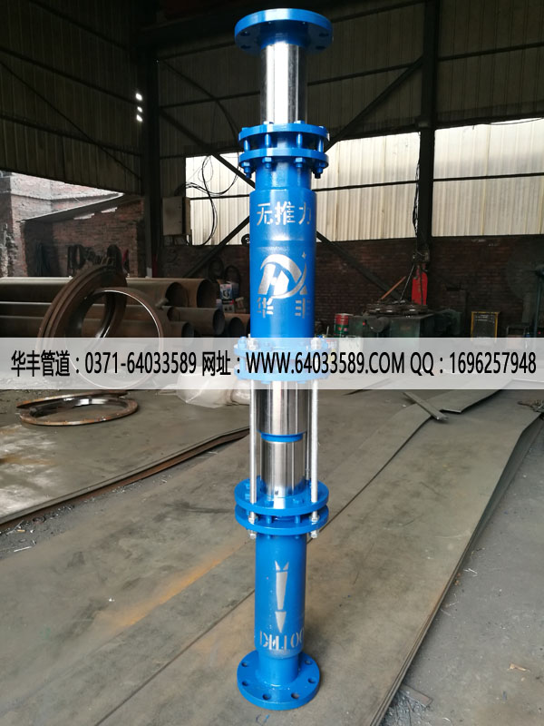 �o������Ͳ�a����