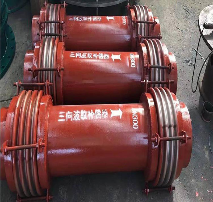 波紋補償器發貨現場